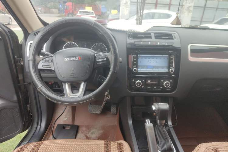 Used Yema T70 2015 Revised 1.8T CVT Elegant Version Center Console