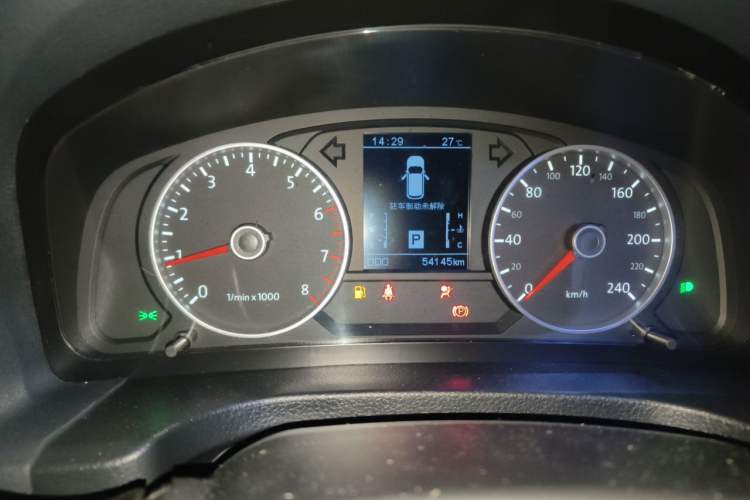 Used Yema T70 2015 1.8T CVT Elegant Model Instrument Cluster