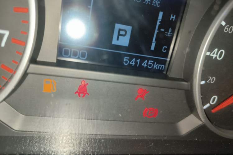 Used Yema T70 2015 1.8T CVT Elegant Model Odometer Close Up