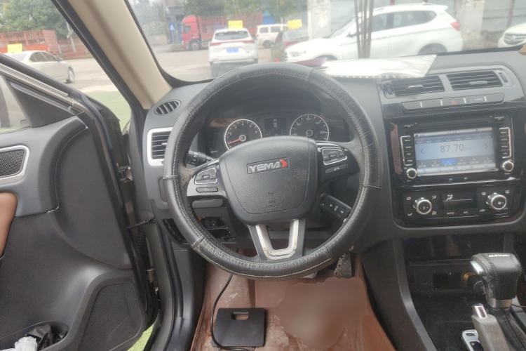 Used Yema T70 2015 Revised 1.8T CVT Elegant Version Steering Wheel