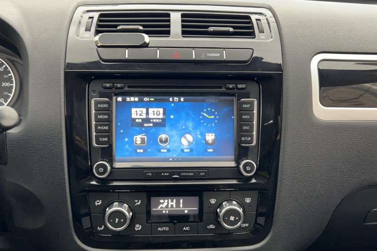 Used Yema T70 2015 1.8L Manual Elite Model Audio And AC Panel