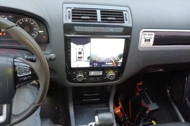 Used Yema T70 2015 Revised 1.8T CVT Elegant Version Audio And AC Panel
