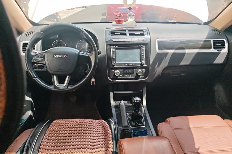 Used Yema T70 2015 1.8L Manual Luxury Model Center Console