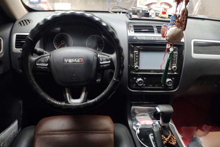 Used Yema T70 2015 Revised 1.8T CVT Elegant Version Center Console