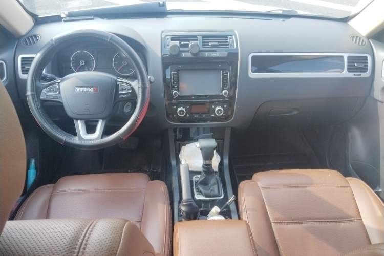 Used Yema T70 2015 1.8T CVT Smart Model Center Console