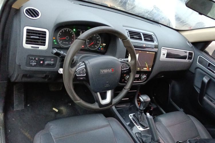 Used Yema T70 2015 Revised 1.8T CVT Elegant Version Center Console
