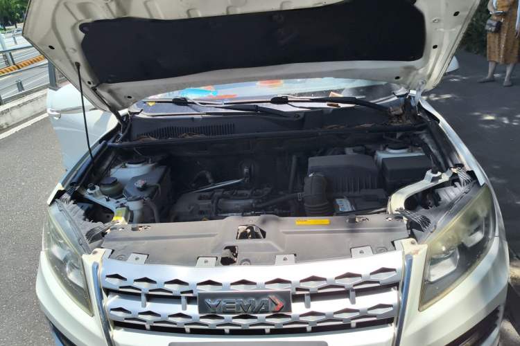 Used Yema T70 2015 1.8L Manual Comfort Model Engine Bay