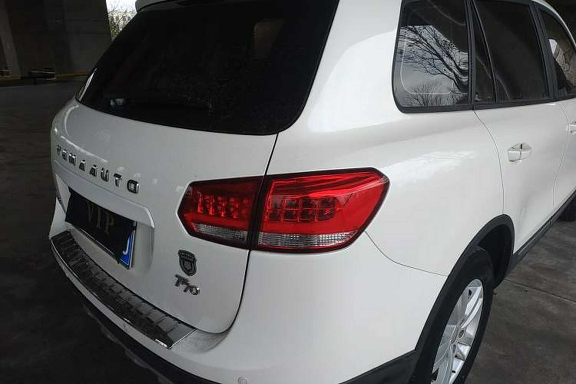 Used Yema T70 2015 1.8L Manual Elite Model Exterior 6