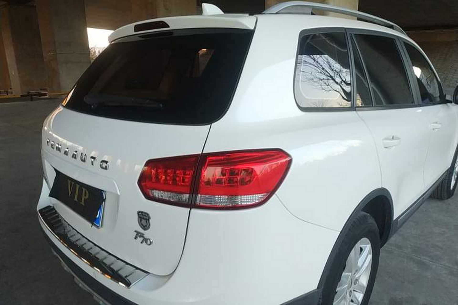 Used Yema T70 2015 1.8L Manual Elite Model Exterior 6