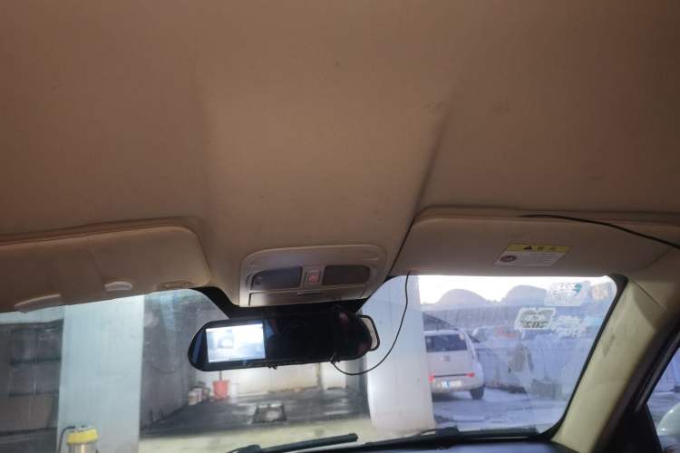 Used Yema T70 2015 1.8L Manual Elite Model Headliner
