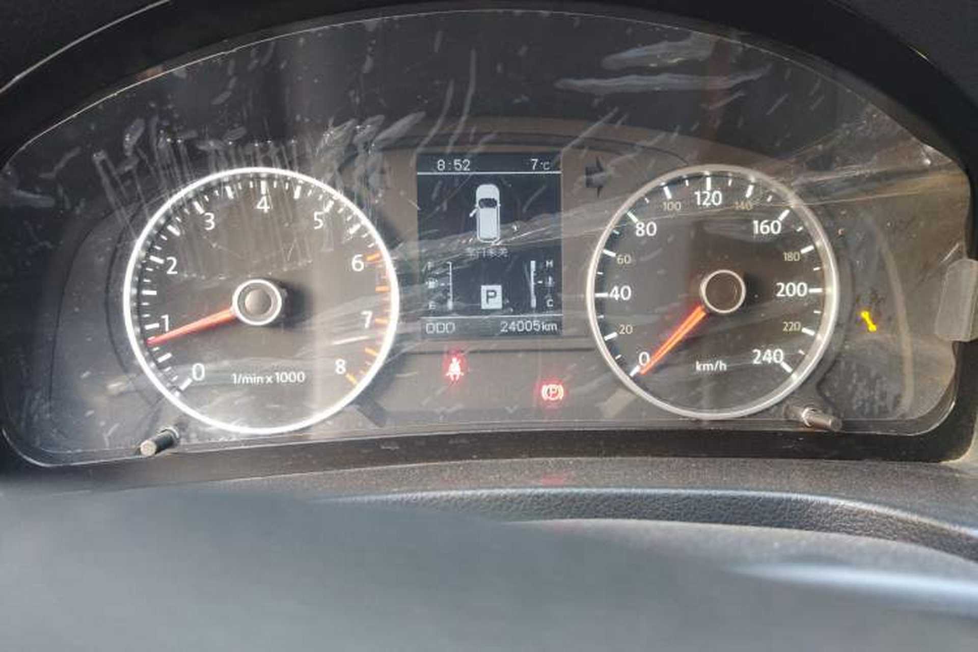Used Yema T70 2015 Revised 1.8T CVT Elegant Version Instrument Cluster