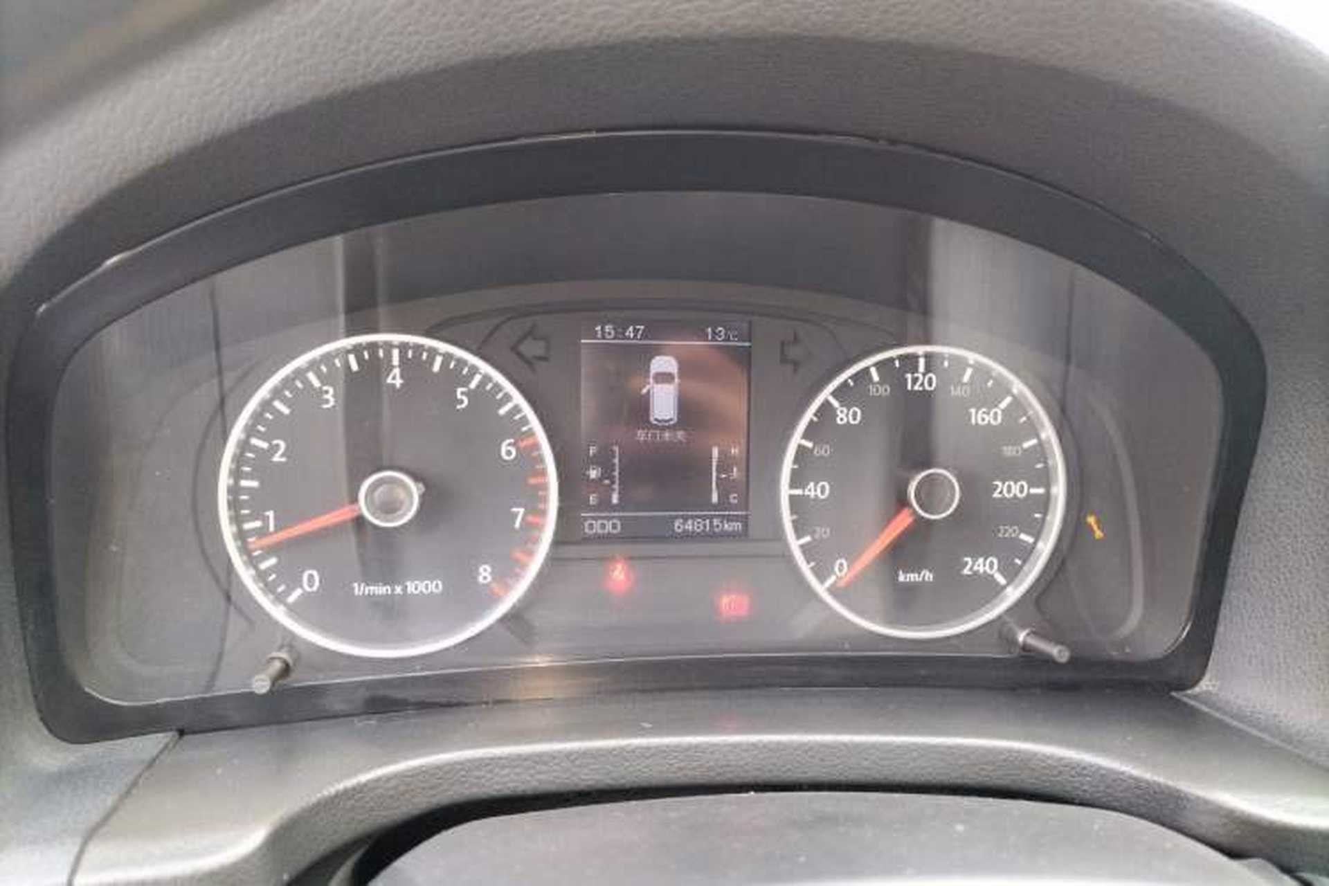Used Yema T70 2015 1.8L Manual Luxury Model Instrument Cluster