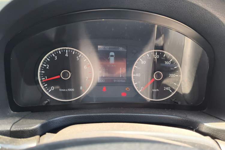 Used Yema T70 2015 1.8L Manual Comfort Model Instrument Cluster
