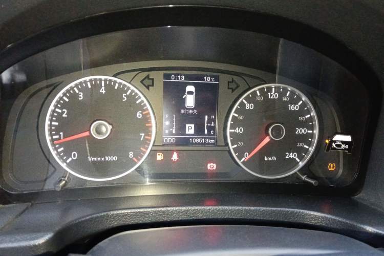 Used Yema T70 2015 Revised 1.8T CVT Elegant Version Instrument Cluster