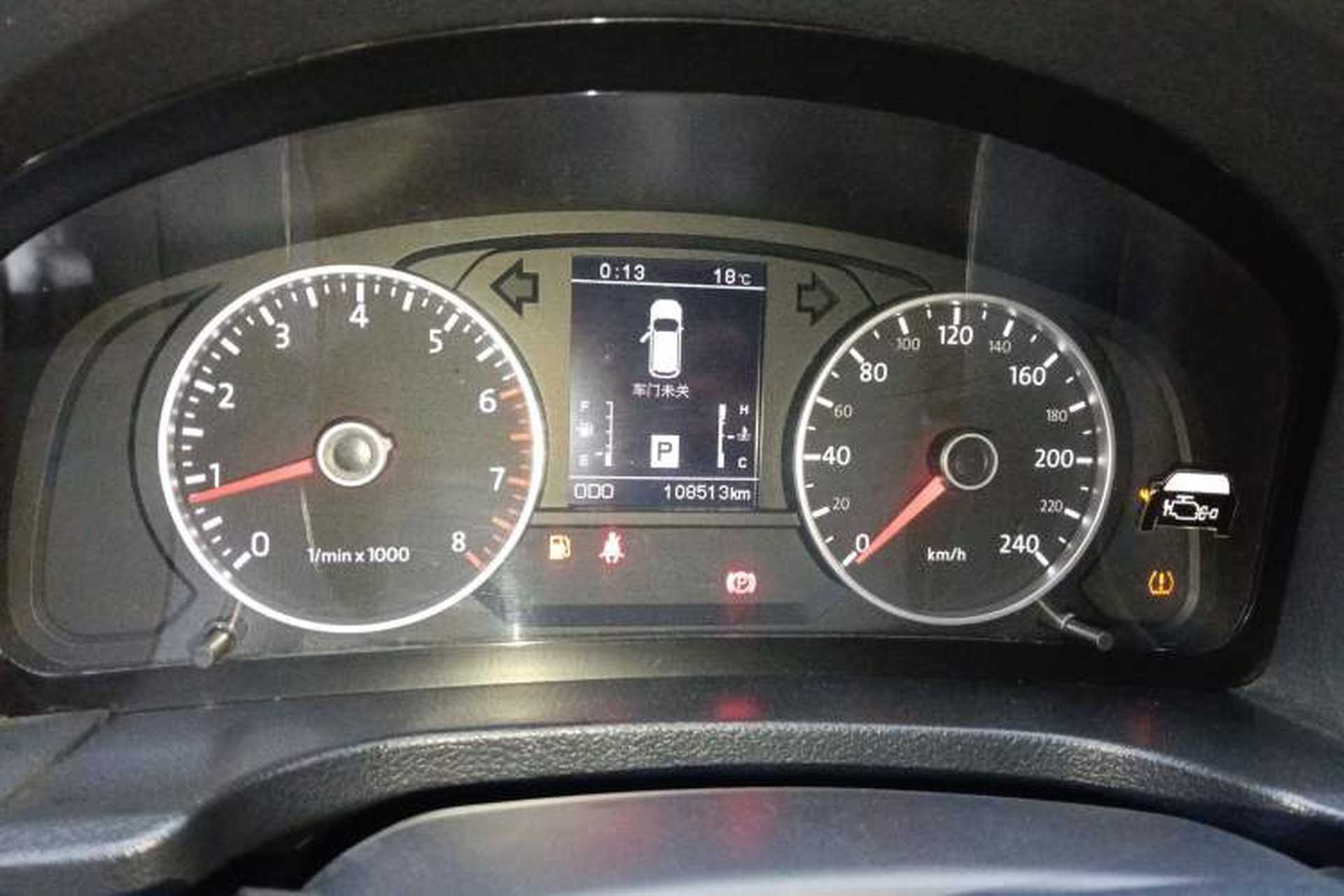 Used Yema T70 2015 Revised 1.8T CVT Elegant Version Instrument Cluster