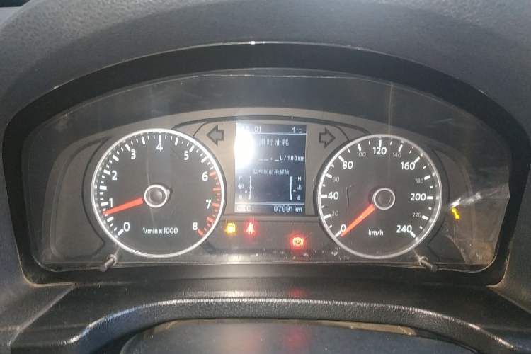 Used Yema T70 2015 1.8L Manual Elite Model Instrument Cluster
