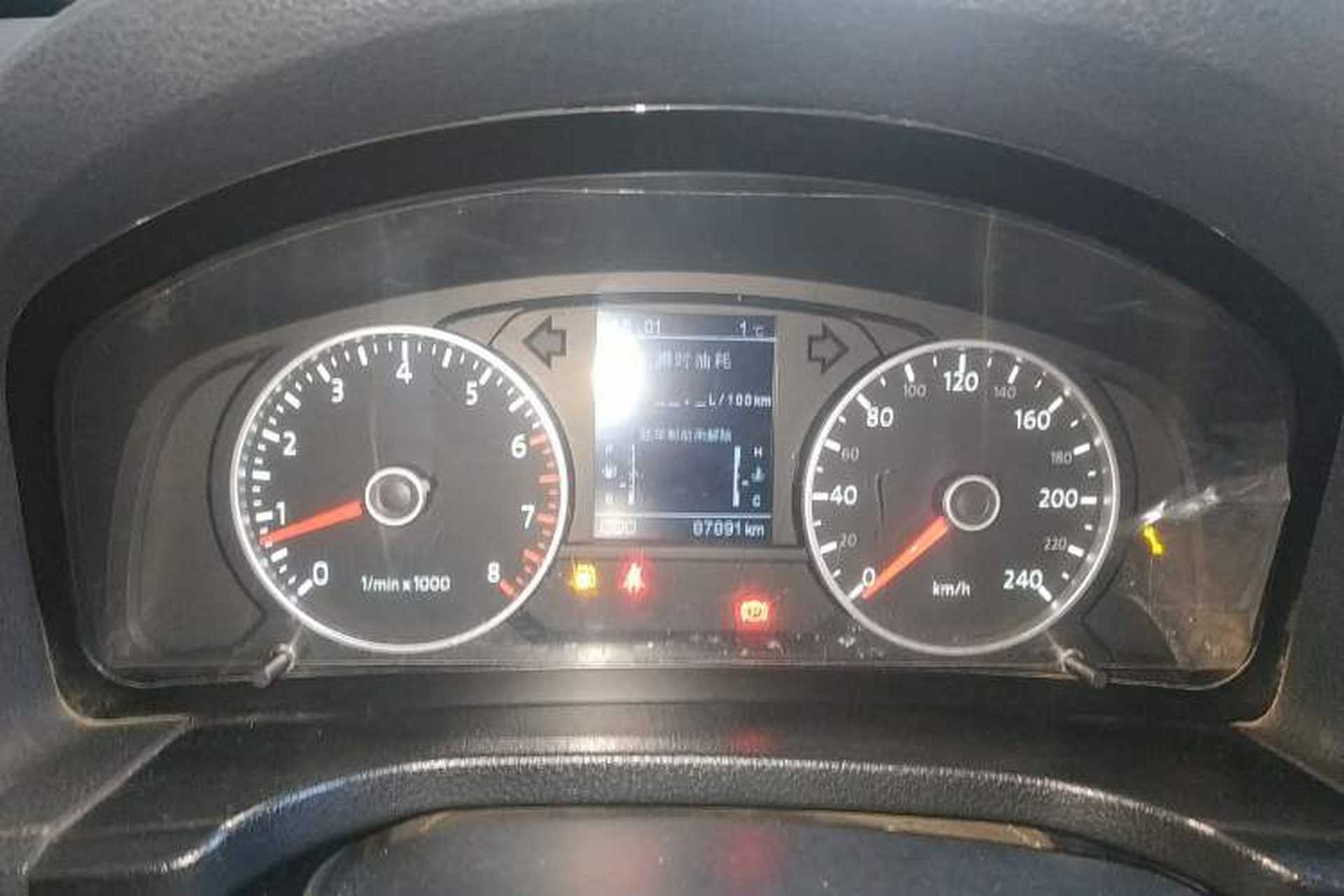 Used Yema T70 2015 1.8L Manual Elite Model Instrument Cluster