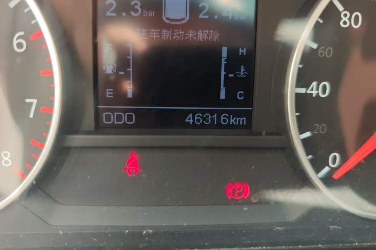 Used Yema T70 2015 1.8L Manual Luxury Model Odometer Close Up