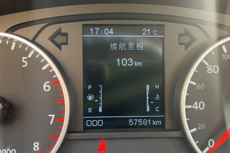 Used Yema T70 2015 1.8L Manual Elite Model Odometer Close Up