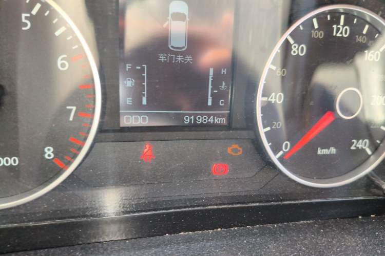 Used Yema T70 2015 1.8L Manual Comfort Model Odometer Close Up