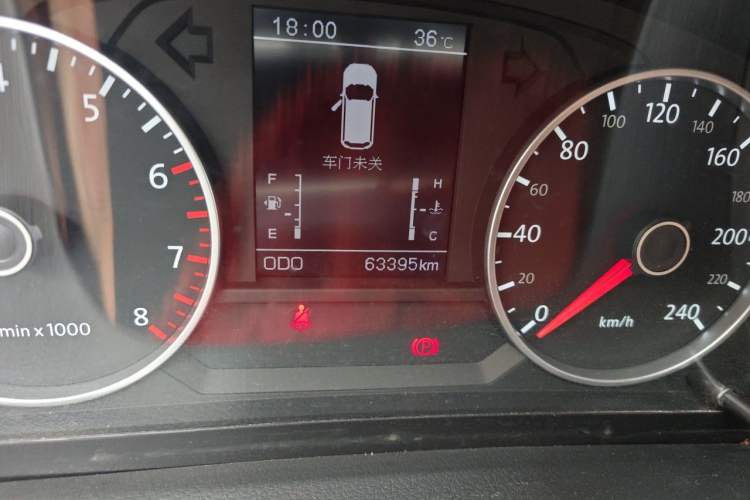 Used Yema T70 2015 Revised 1.8L Manual Elite Version Odometer Close Up