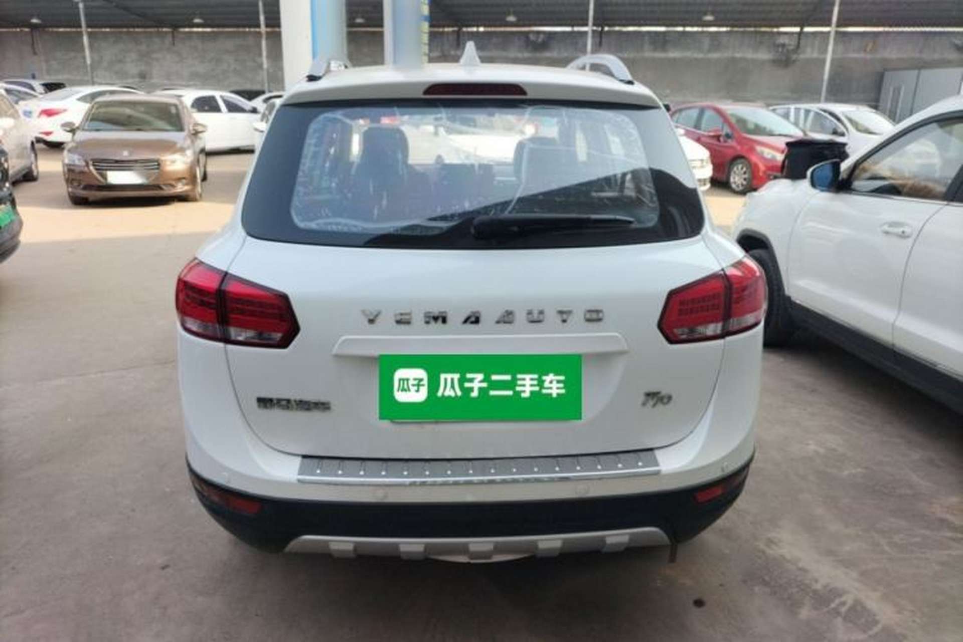 Used Yema T70 2015 1.8L Manual Luxury Model Rear