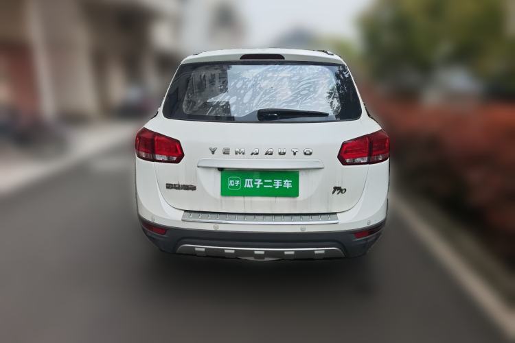 Used Yema T70 2015 1.8L Manual Luxury Model Rear