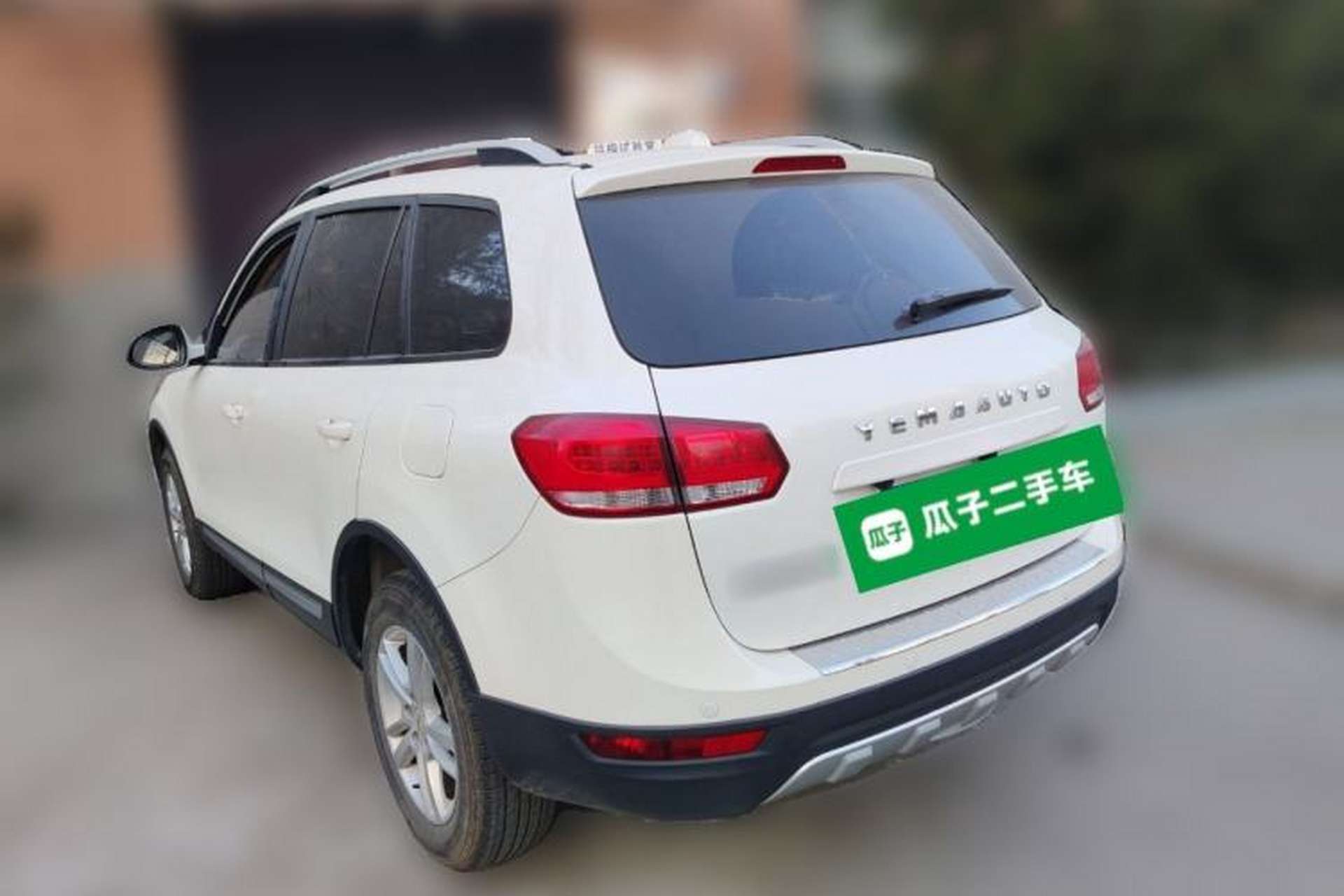 Used Yema T70 2015 Revised 1.8T CVT Elegant Version Rear Left 45 Deg
