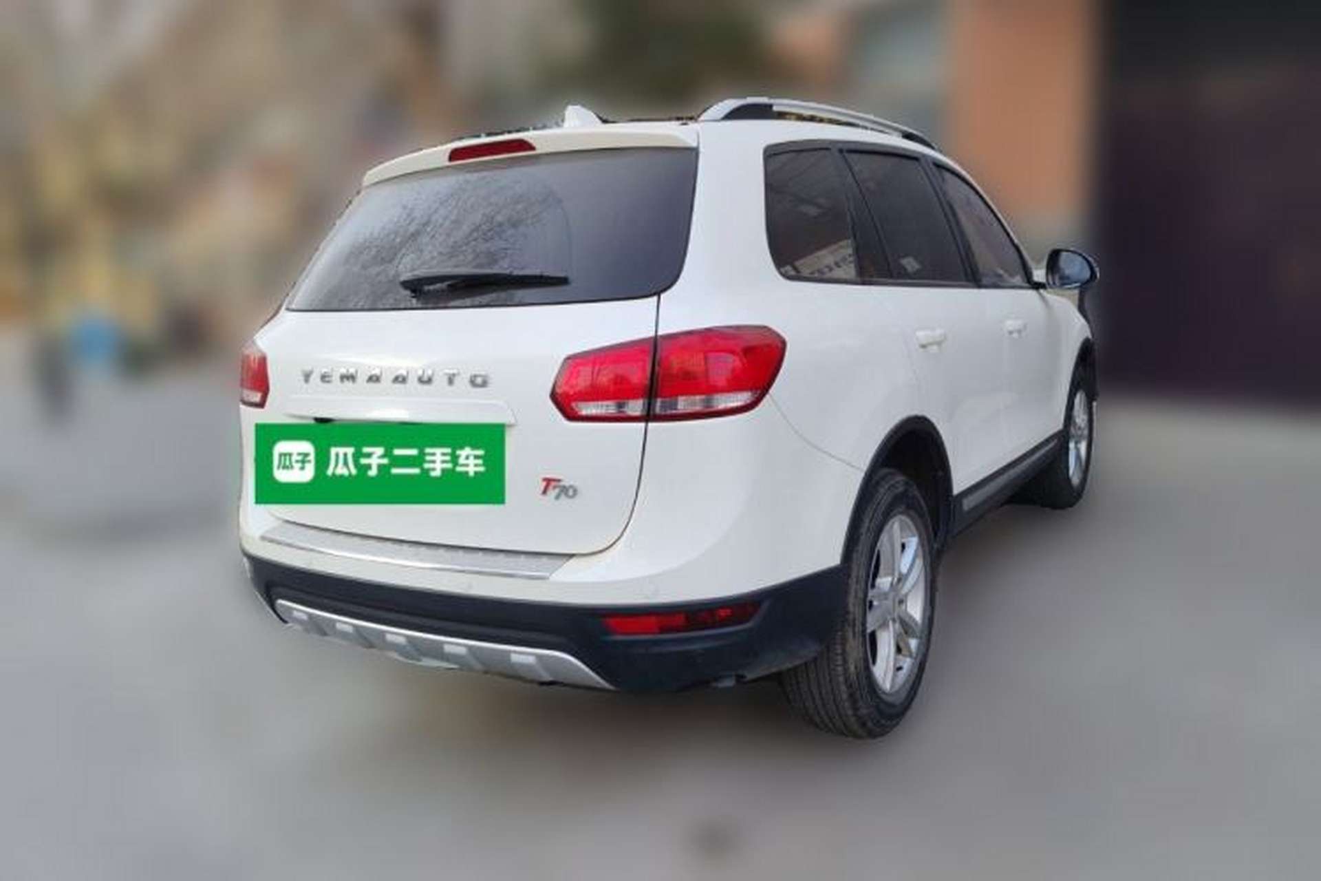 Used Yema T70 2015 Revised 1.8T CVT Elegant Version Rear Right 45 Deg