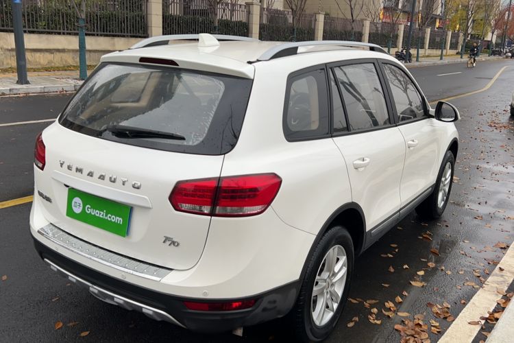 Used Yema T70 2015 1.8L Manual Elite Model Rear Right 45 Deg