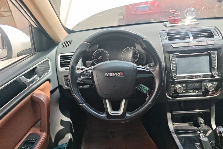 Used Yema T70 2015 1.8L Manual Luxury Model Steering Wheel