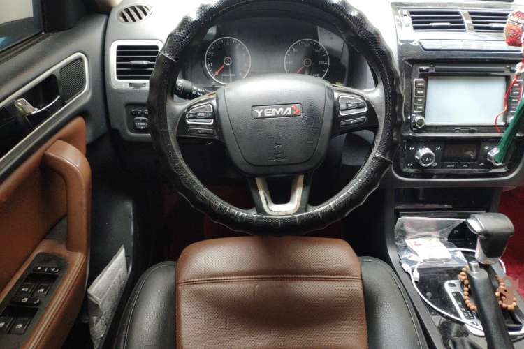 Used Yema T70 2015 Revised 1.8T CVT Elegant Version Steering Wheel