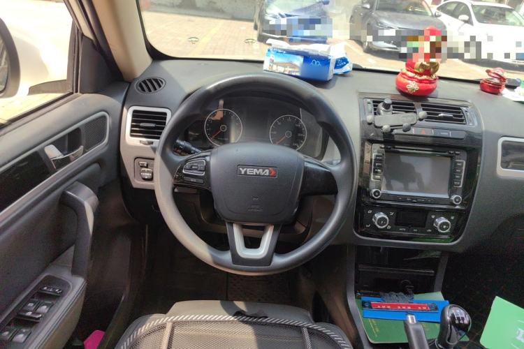 Used Yema T70 2015 1.8L Manual Elite Model Steering Wheel