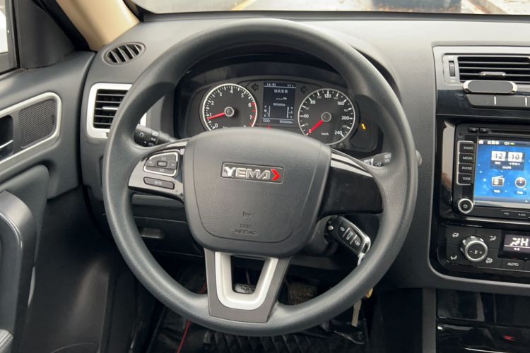 Used Yema T70 2015 1.8L Manual Elite Model Steering Wheel