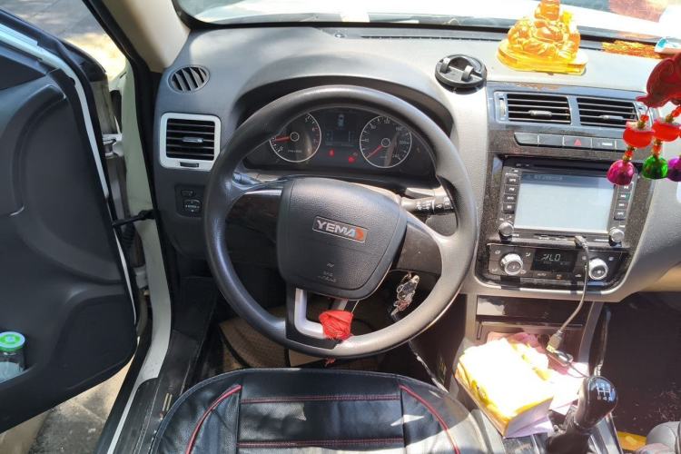 Used Yema T70 2015 1.8L Manual Comfort Model Steering Wheel