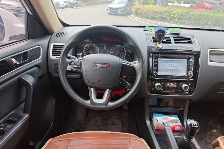 Used Yema T70 2015 Revised 1.8L Manual Elite Version Steering Wheel