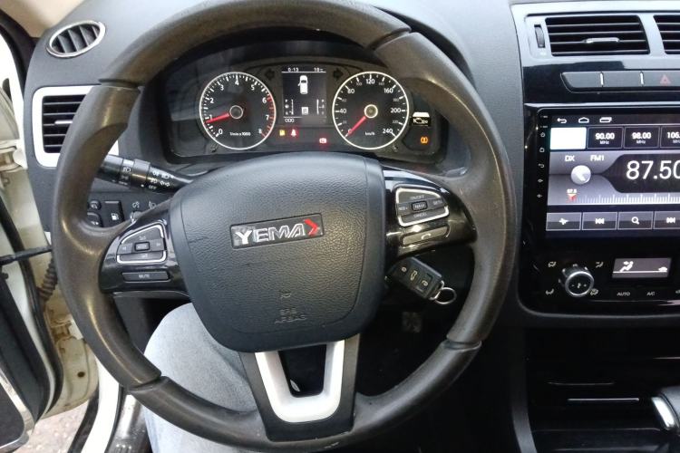 Used Yema T70 2015 Revised 1.8T CVT Elegant Version Steering Wheel