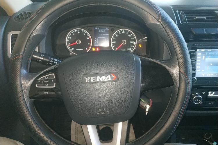 Used Yema T70 2015 1.8L Manual Elite Model Steering Wheel