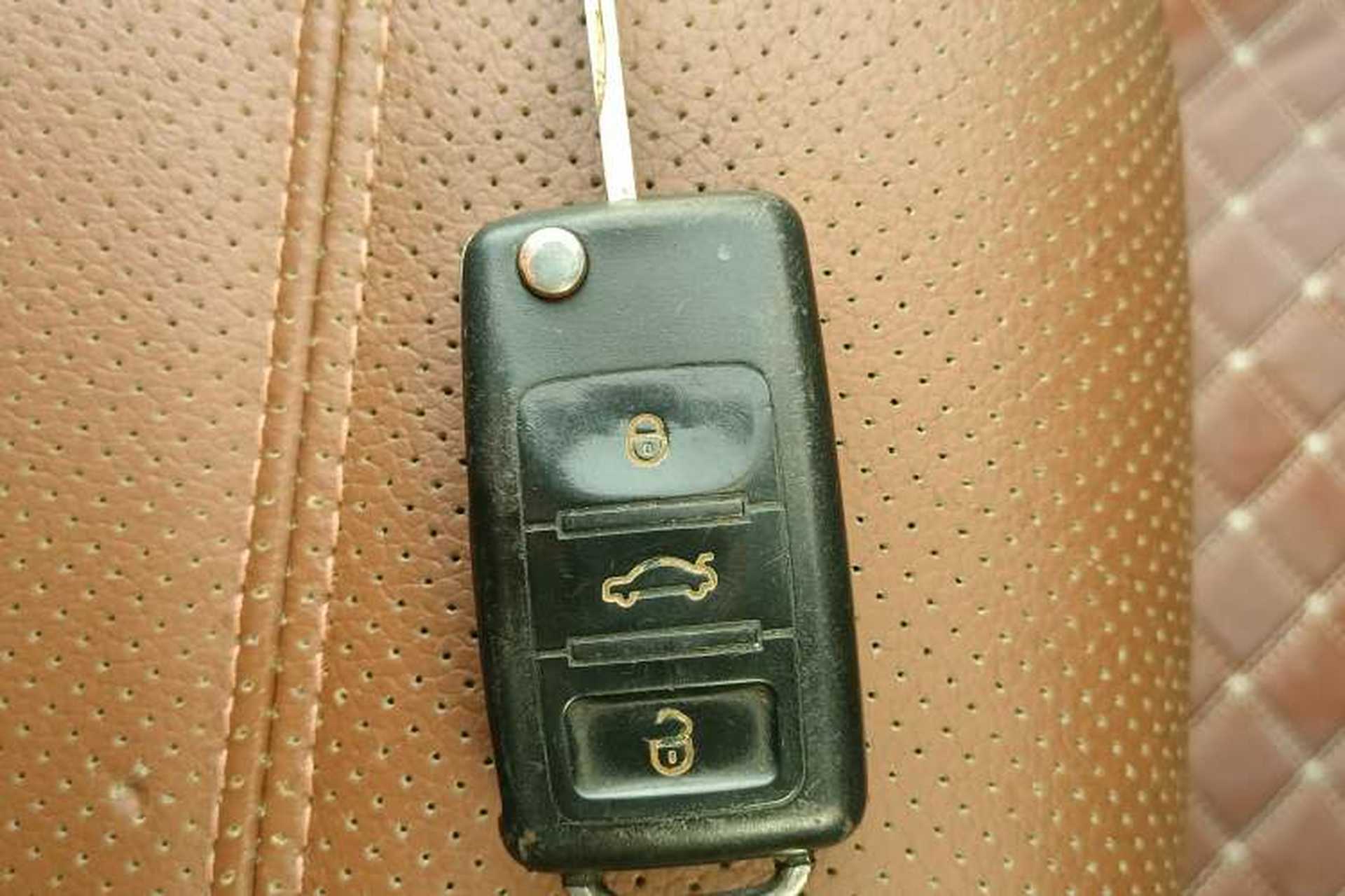 Used Yema T70 2015 Revised 1.8T CVT Elegant Version Vehicle Key