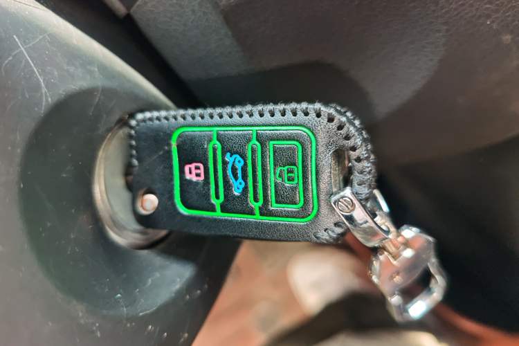 Used Yema T70 2015 1.8L Manual Luxury Model Vehicle Key