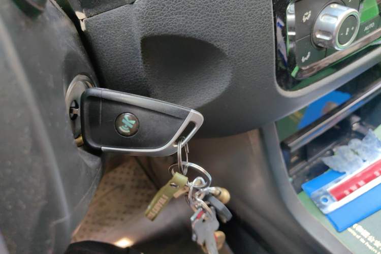 Used Yema T70 2015 1.8L Manual Elite Model Vehicle Key