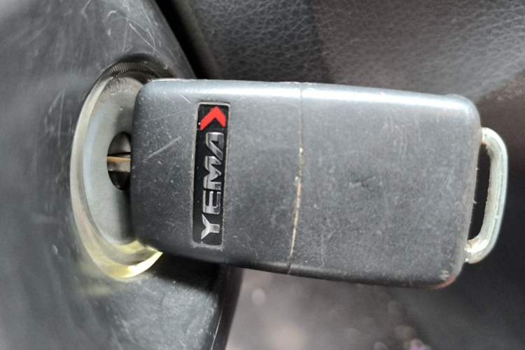 Used Yema T70 2015 Revised 1.8L Manual Elite Version Vehicle Key