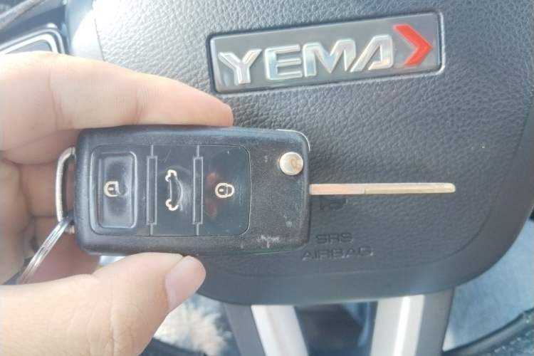 Used Yema T70 2015 1.8T CVT Smart Model Vehicle Key