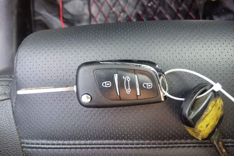 Used Yema T70 2015 1.8L Manual Elite Model Vehicle Key