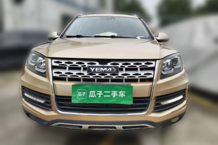 Used Yema T70 2015 1.8T CVT Flagship Model Front