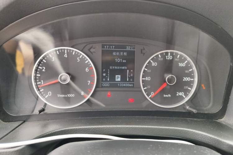 Used Yema T70 2015 1.8T CVT Flagship Model Instrument Cluster