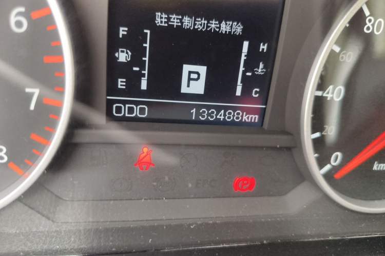 Used Yema T70 2015 1.8T CVT Flagship Model Odometer Close Up