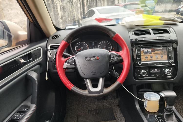 Used Yema T70 2015 1.8T CVT Flagship Model Steering Wheel