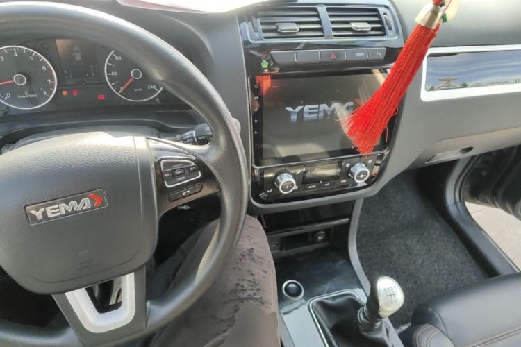 Used Yema T70 2016 Upgraded Model 1.5T Manual Luxury Version Center Console
