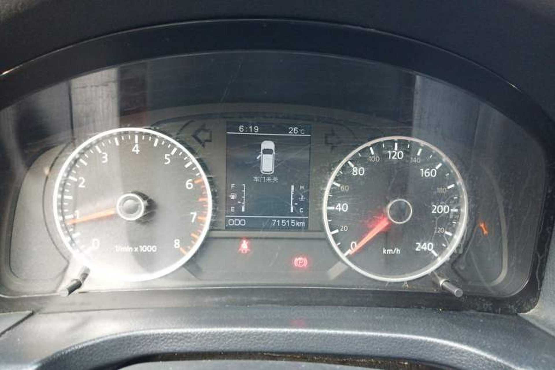 Used Yema T70 2016 Upgraded Model 1.8L Manual Comfort Version Instrument Cluster